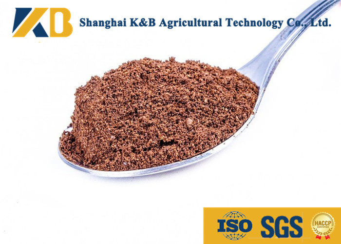 Fish Meat Material Livestock Feed Supplements Fresh Raw Material OEM Brand
