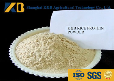 Alam Bau Beras Protein Bubuk ISO HACCP Pakan Unggas Dengan Paket Disesuaikan
